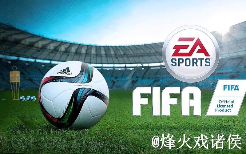 世界杯在线买球入口整理,地址变化与登录问题参考 世界杯在线买球入口整理,地址变化与登录问题参考