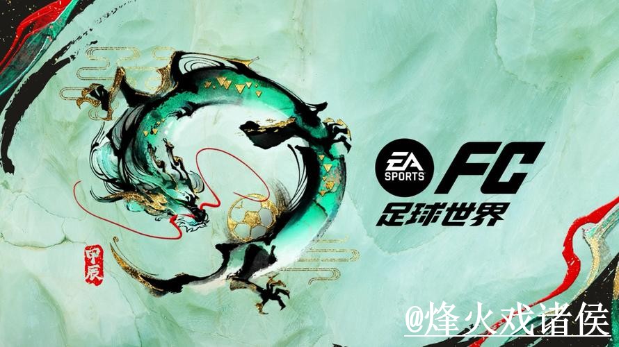 2026世界杯竞猜网站选择经验,玩法规则和参与方式参考 2026世界杯竞猜网站选择经验,玩法规则和参与方式参考