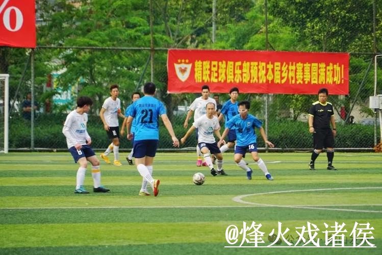 2026世界杯直播网站推荐，APP观看与地址变化参考