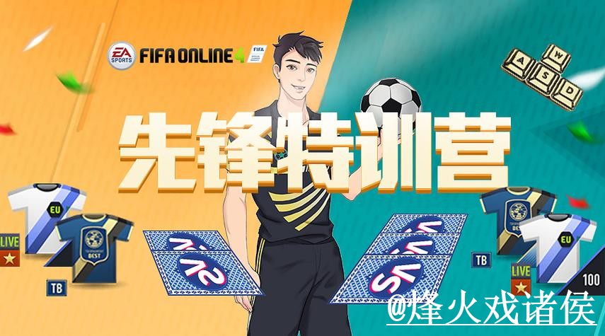 美加墨世界杯盘口网站推荐,赔率区别与滚球盘口参考 美加墨世界杯盘口网站推荐,赔率区别与滚球盘口参考