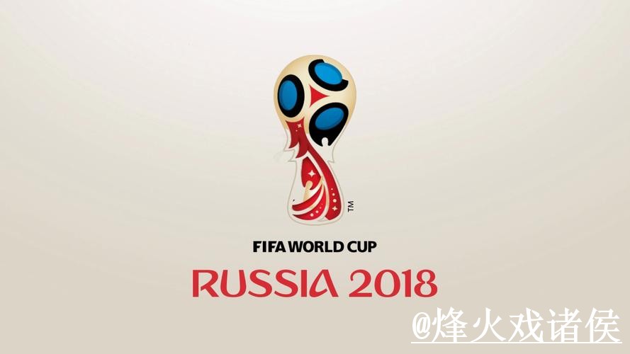 美加墨世界杯下注地址变化解析，入口更新和地址变化参考