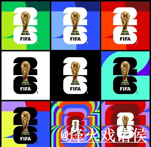2026世界杯外围入口平台推荐，访问方式和常见问题怎么选